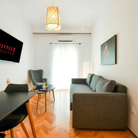 Center Comfortable *