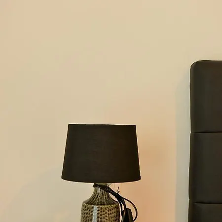 Center Comfortable * سالونيك