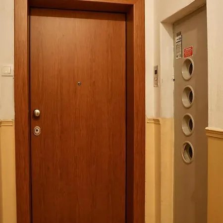 Center Comfortable * سالونيك