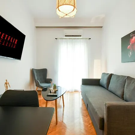 Center Comfortable Thessaloníki